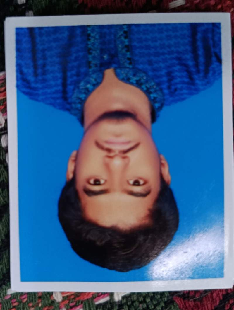 Redoanul Islam