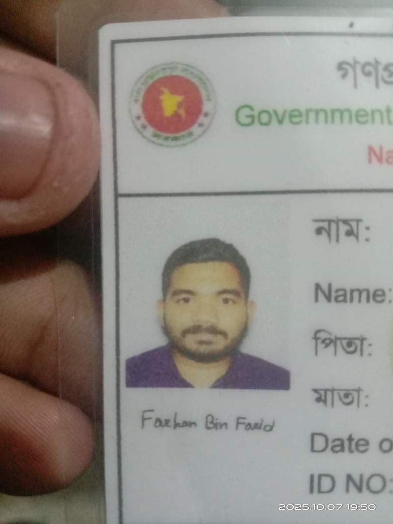 FARHAN