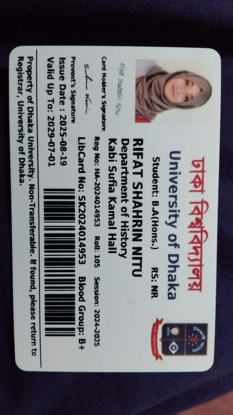 Rifat Shahrin Nitu