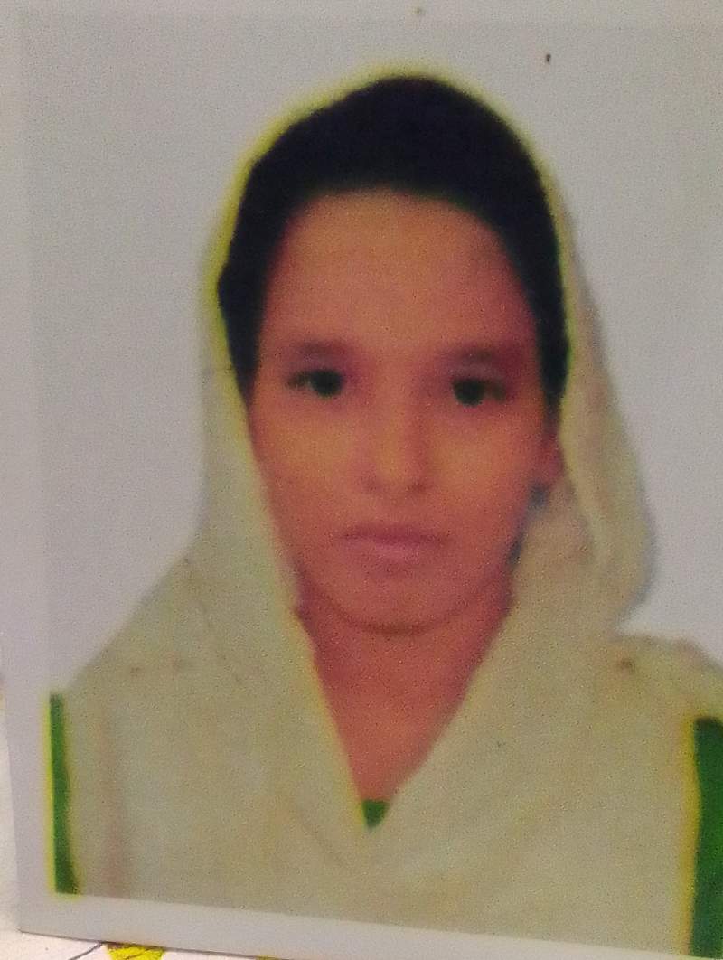 Ritu khatun