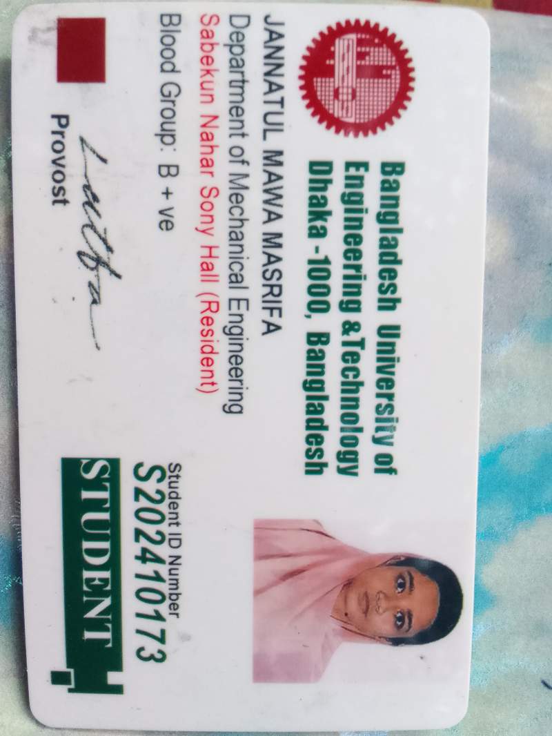 Jannatul Mawa Masrifa