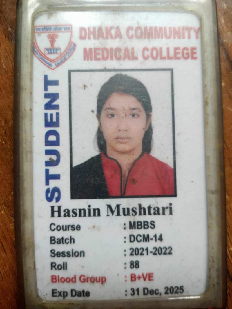 Hasnin mushtari
