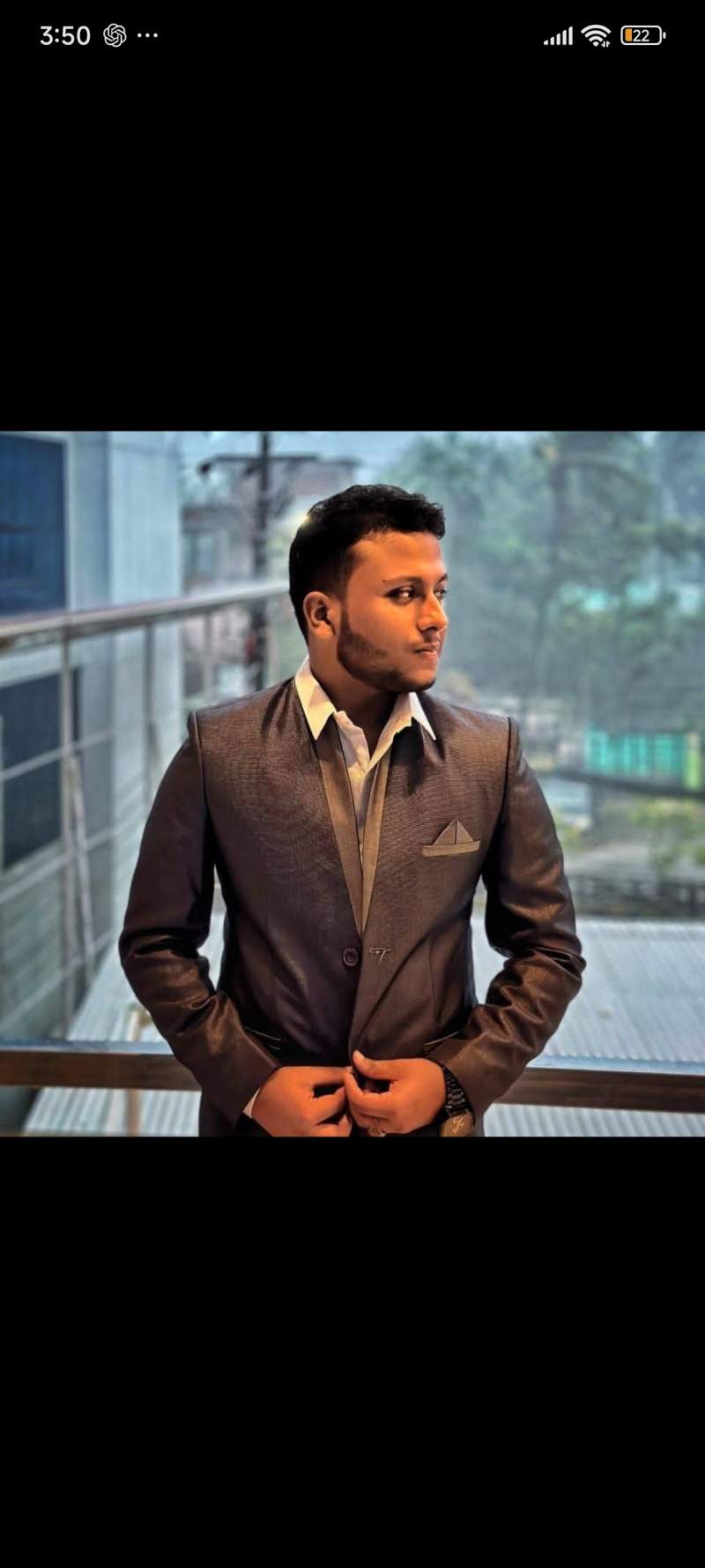 Aminul Islam Sami