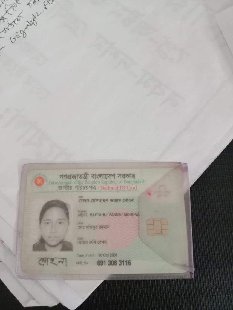 Miftahul jannat mohona