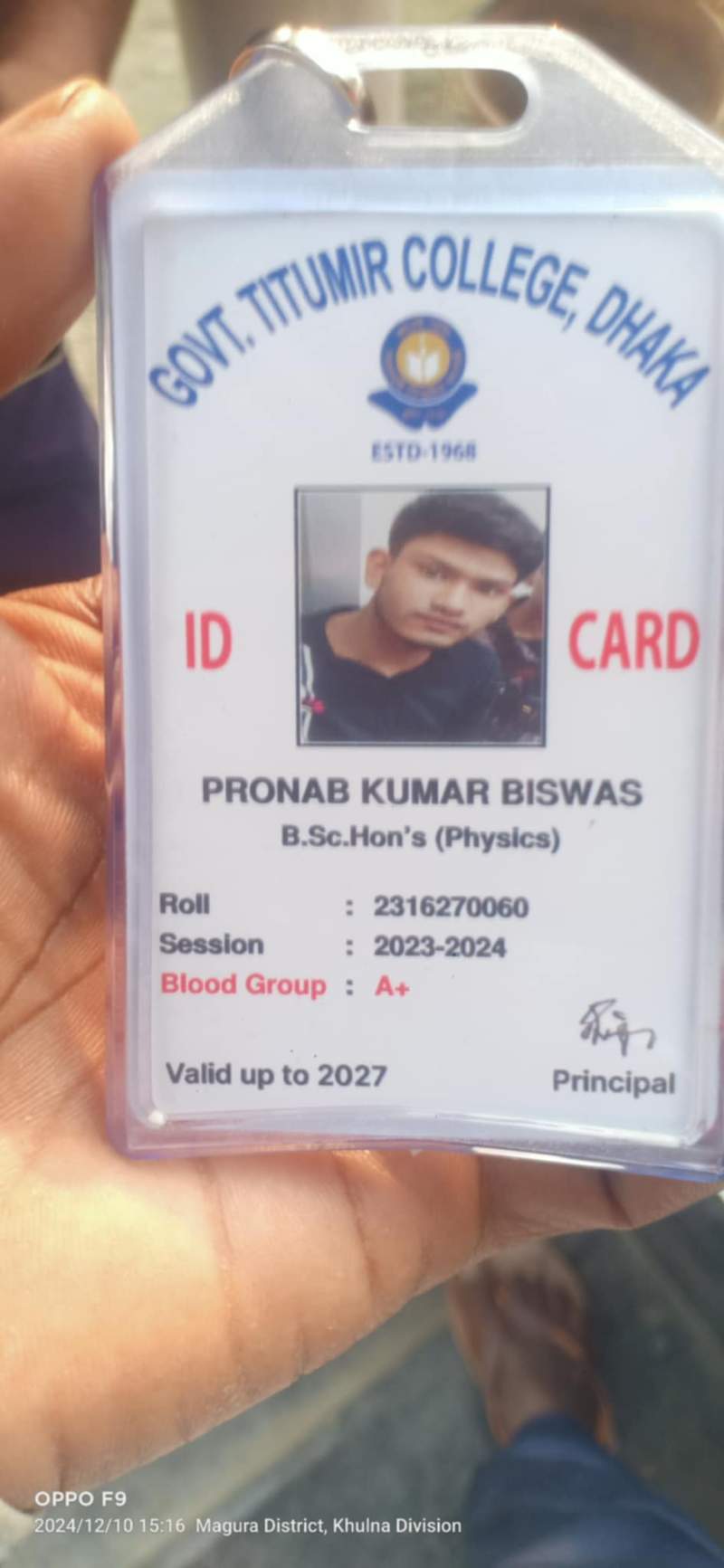 Pronob Kumar Biswas