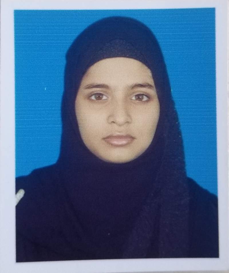 Kantha Shohana Islam