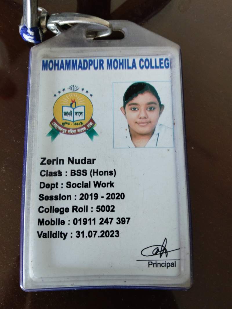 Zarin Nudar