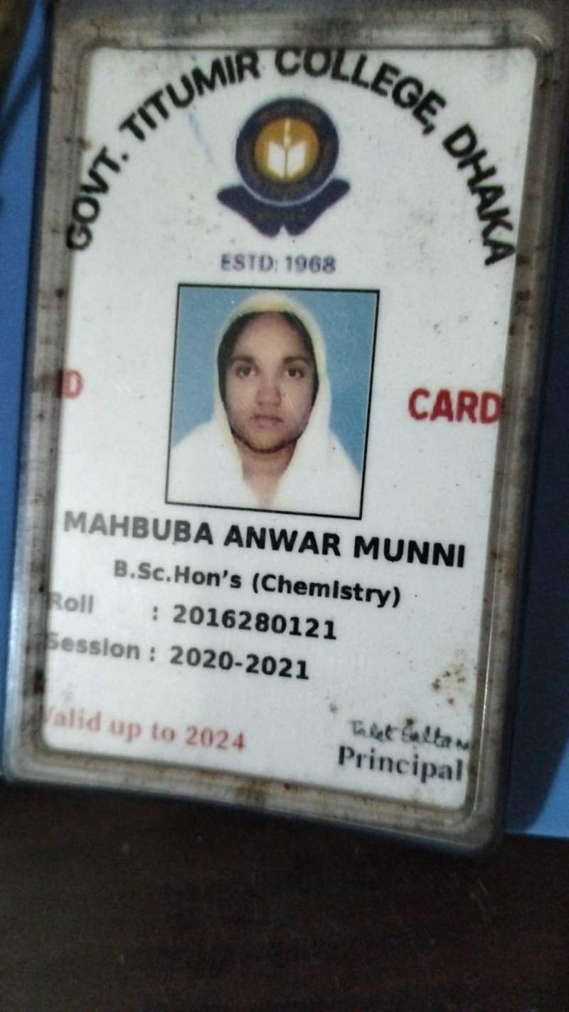 Mahbuba Anwar Munni