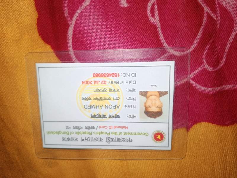 Apon Ahmed