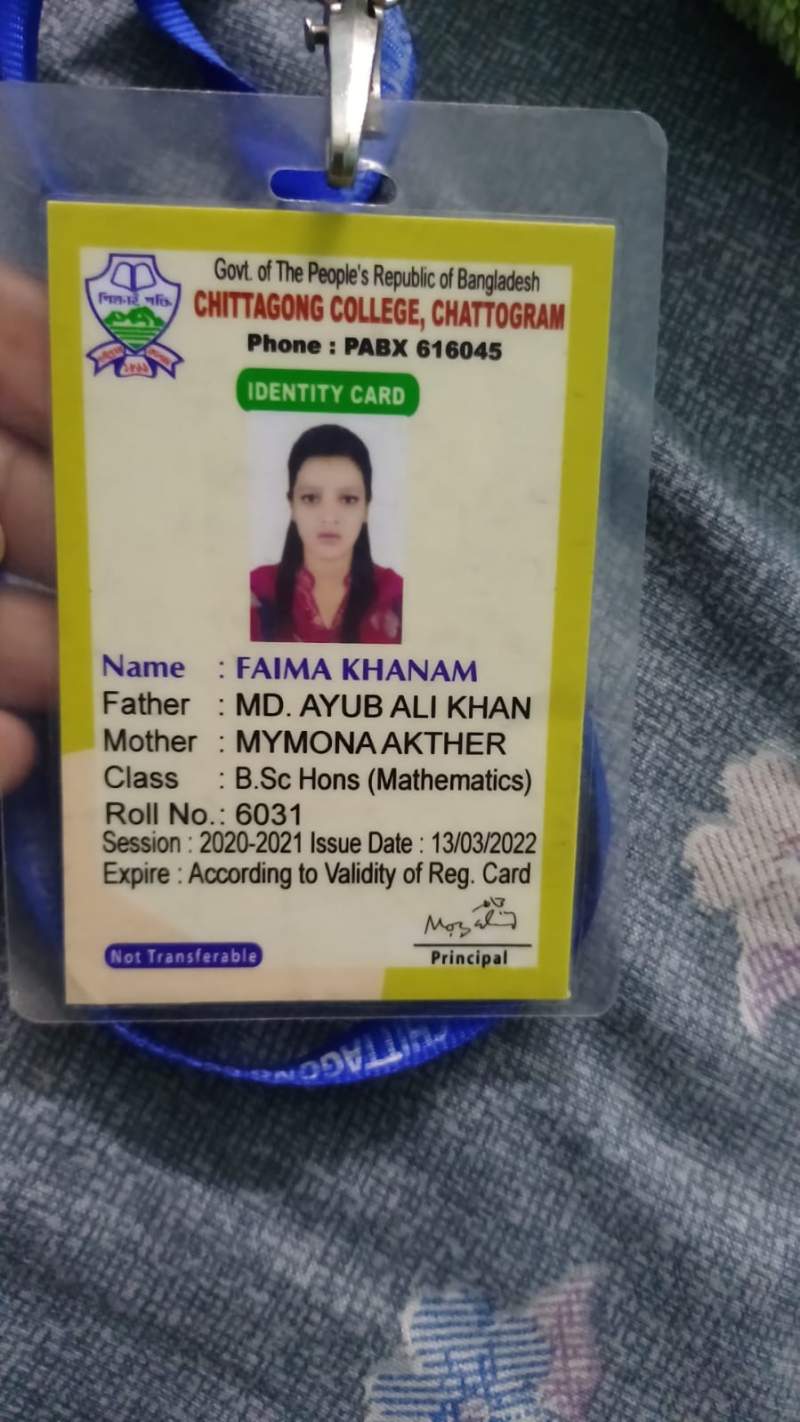 Faima Khanam