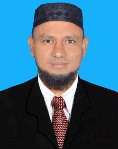NURUL AL AMIN