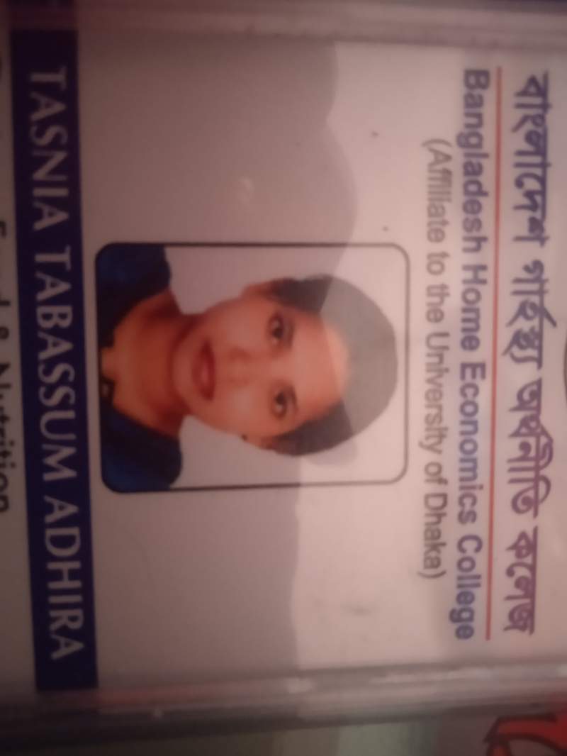 Tasnia Tabassum Adhira