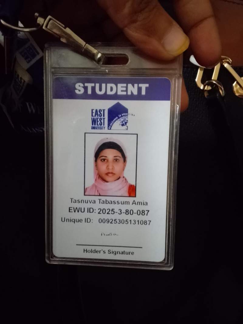 tasnuva tabassum amia