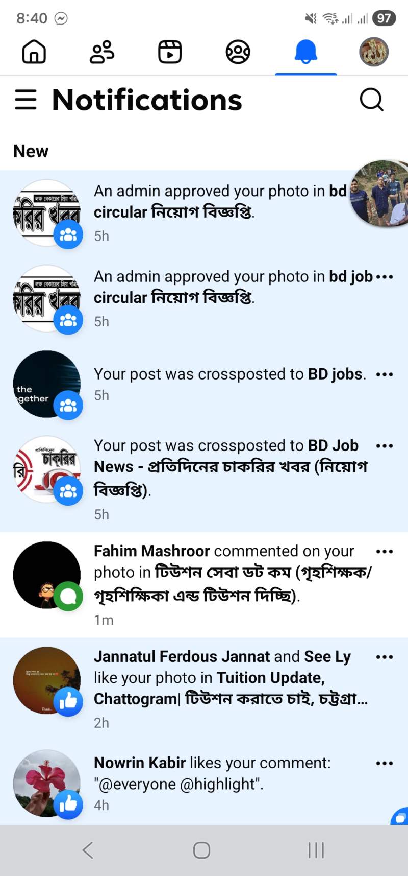 Nahid