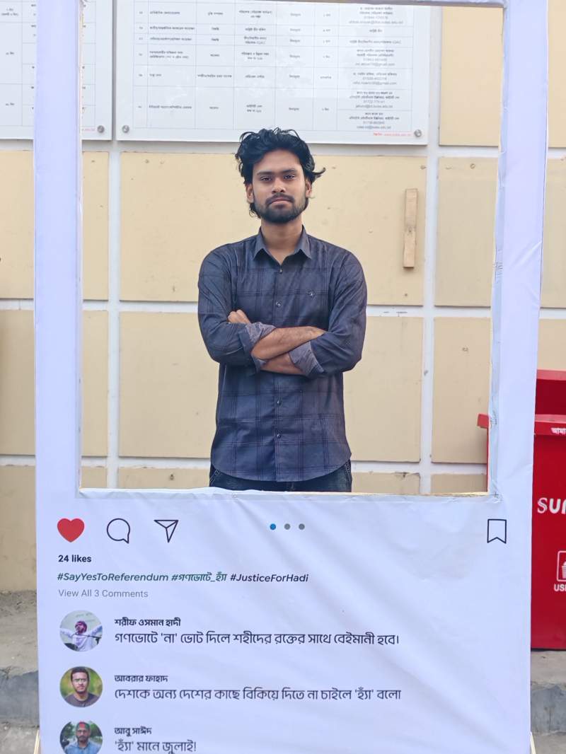 Abdullah