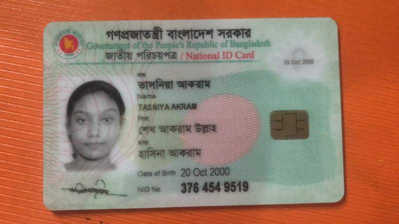 Tasniya Akram