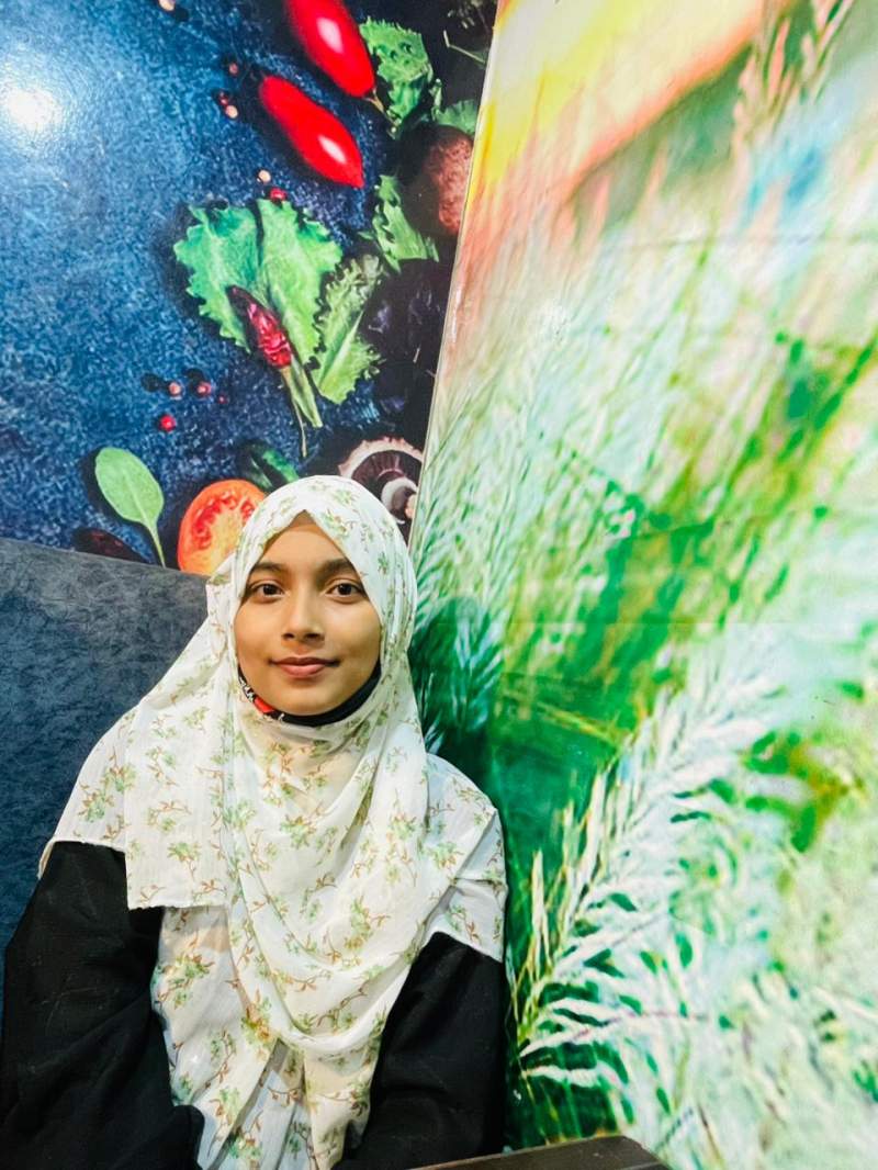 Asmaul Husna Atika
