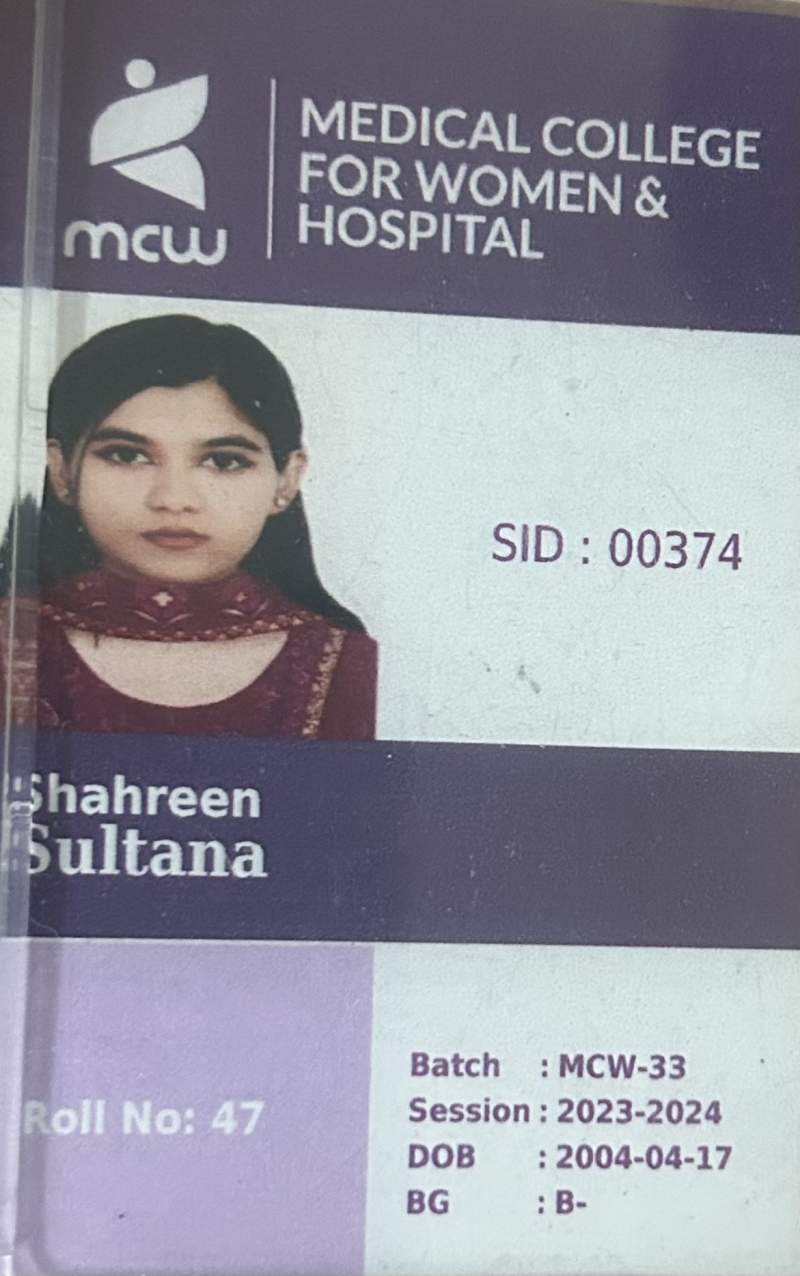 Shahreen sultana