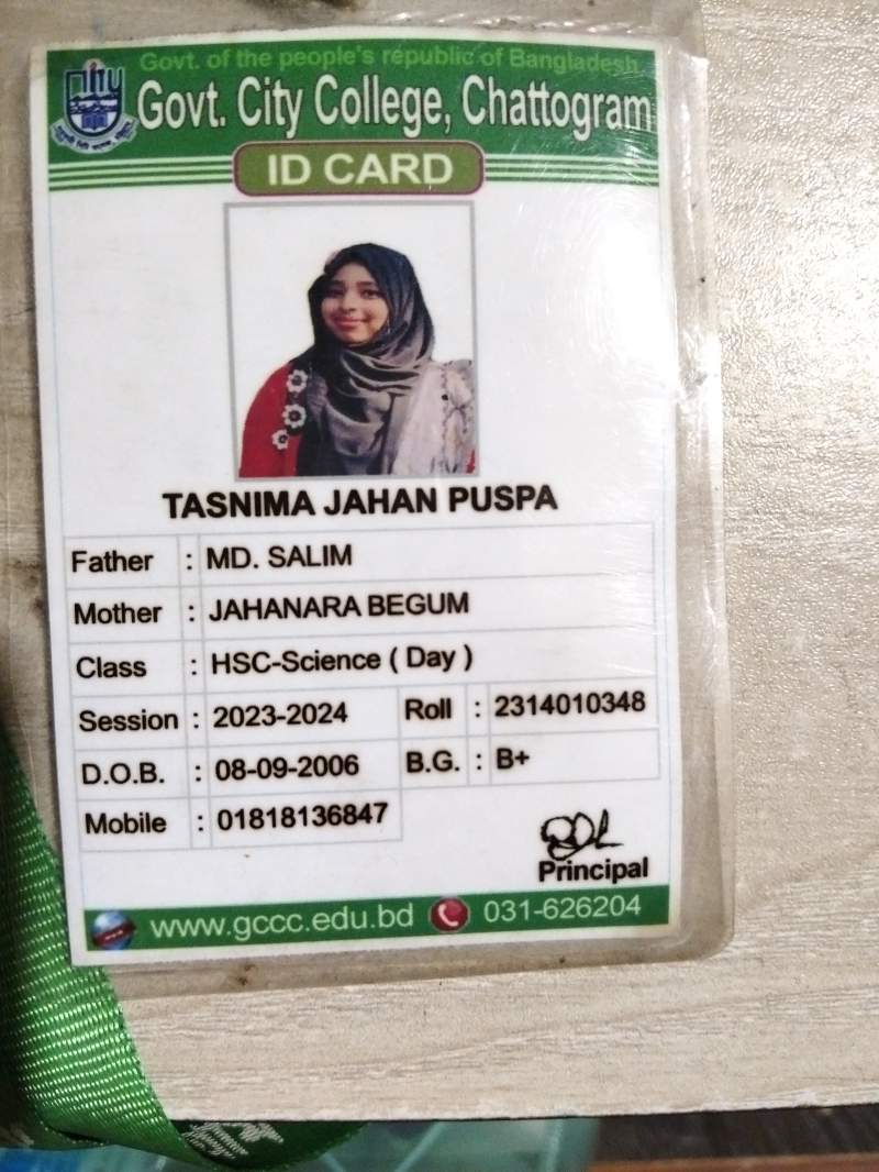 Tasnima Jahan