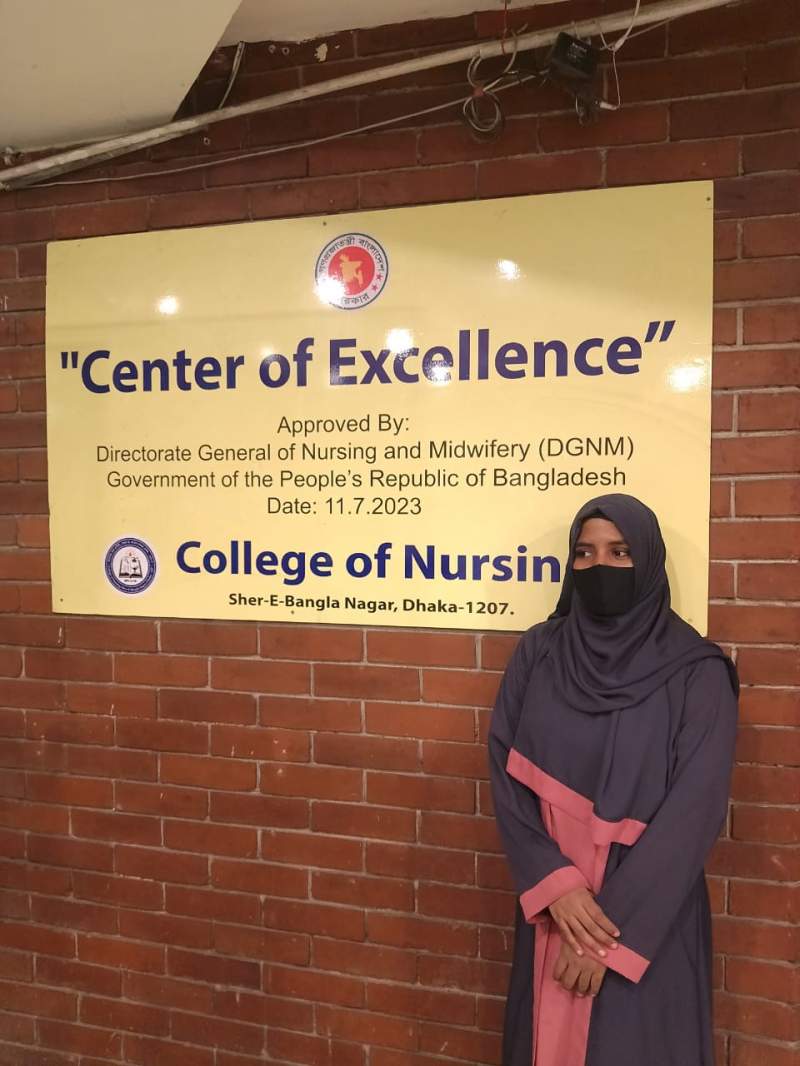 Moushumi Akthar Lima