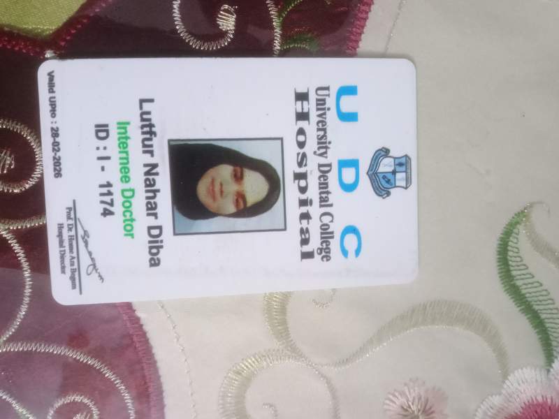Lutfun Diba