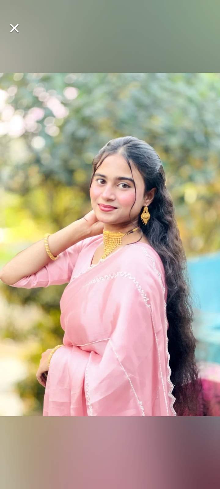 Mahira Islam