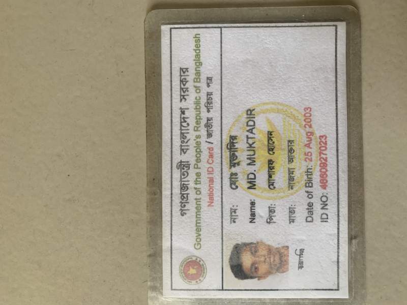 Md. Muktadir