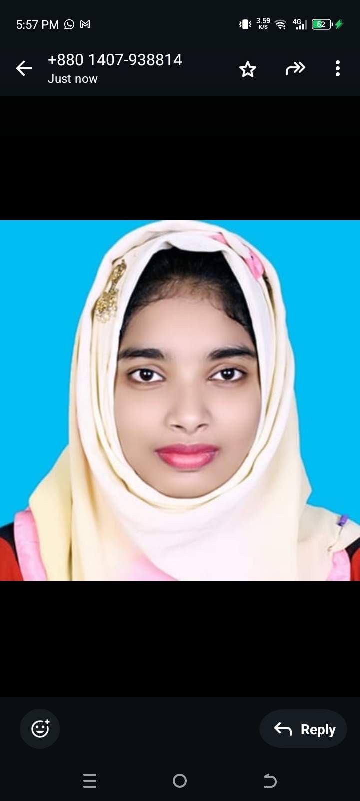 Afrin Jahan Tanha