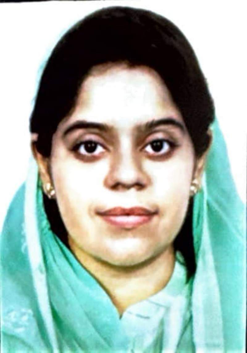 Sania Shahin
