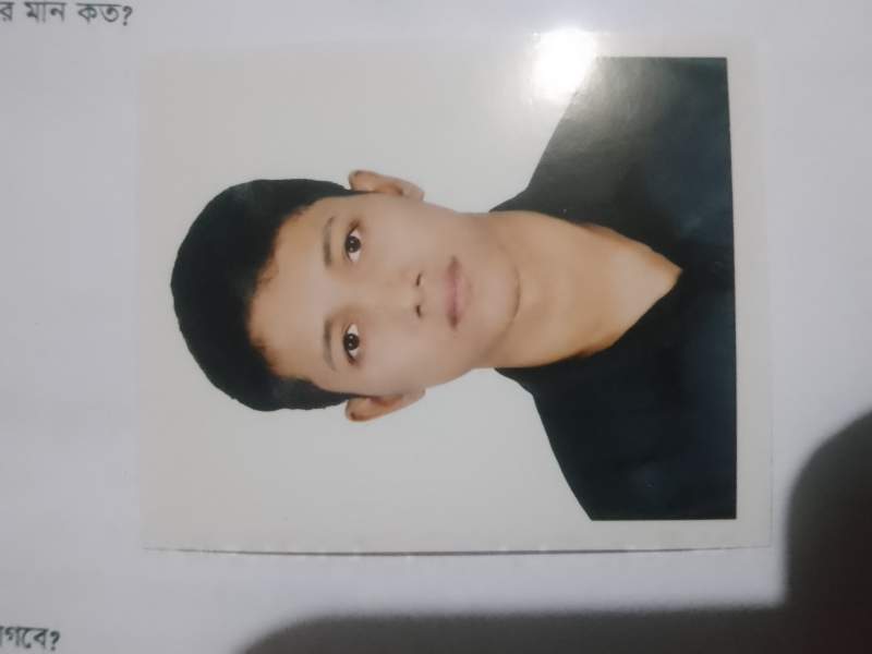 Aiman Bin Kashem