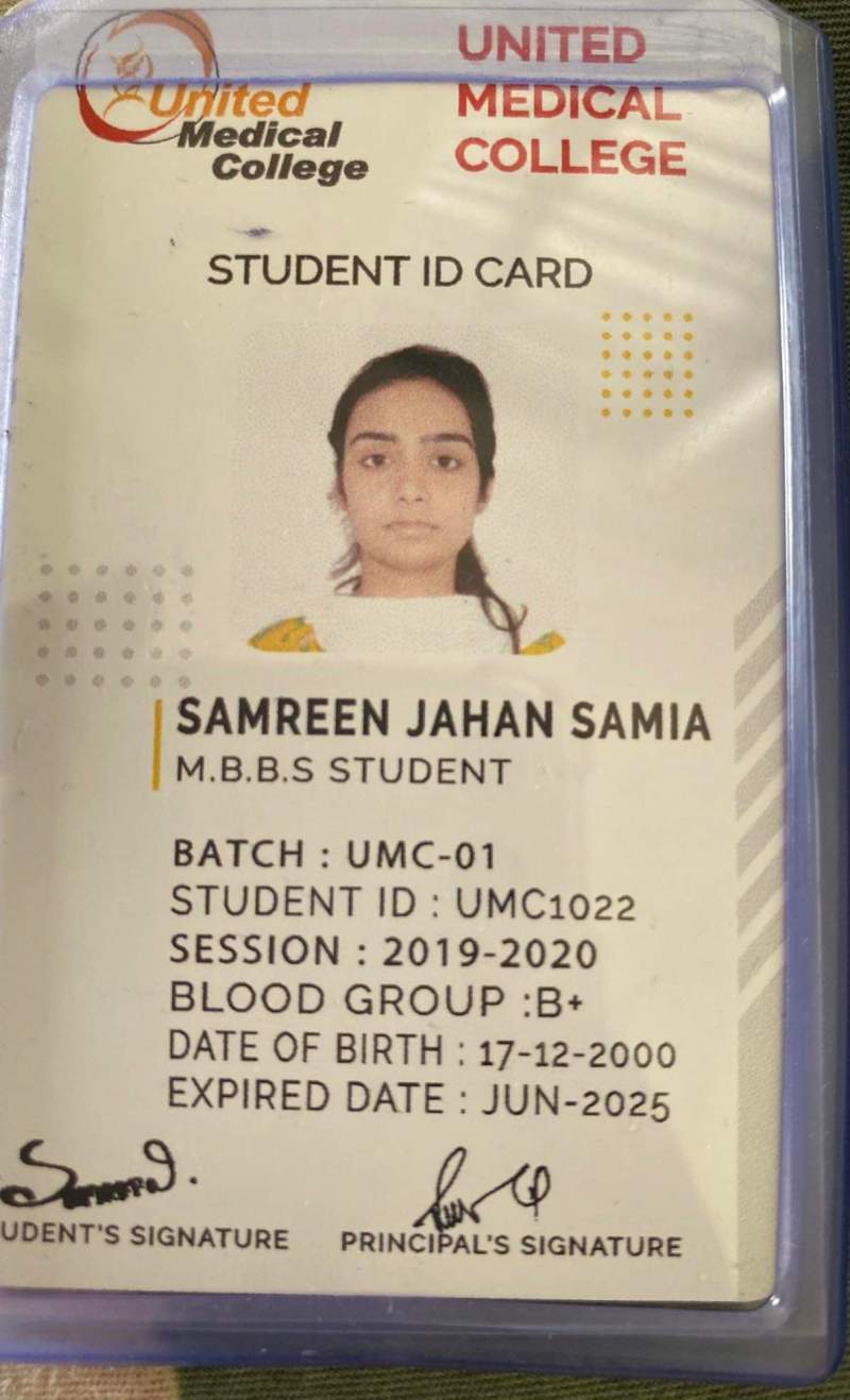 Samreen Samia