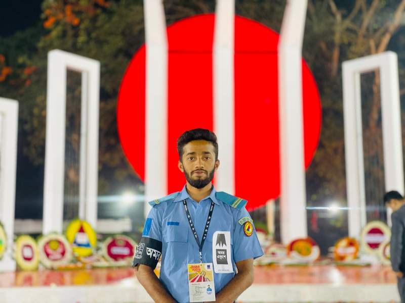 Md Arifur Rahman