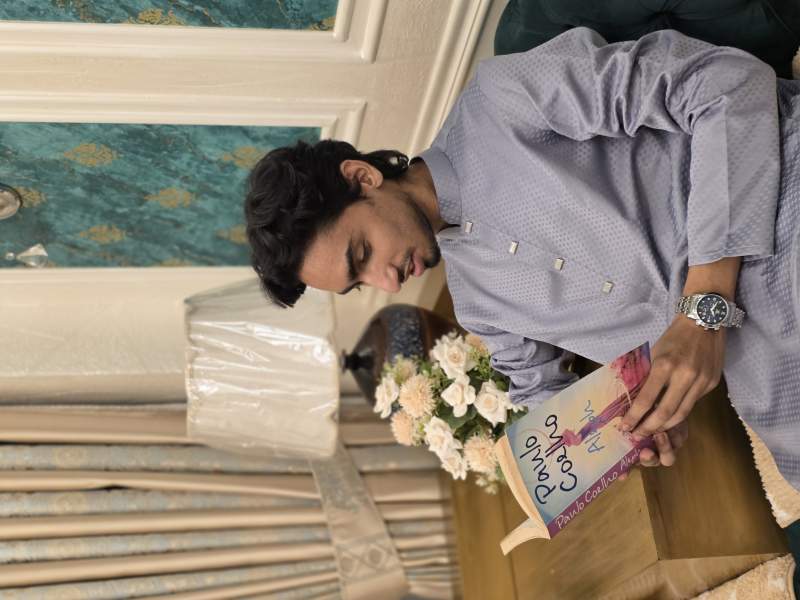 Tahsin Ahmed Al-Arif