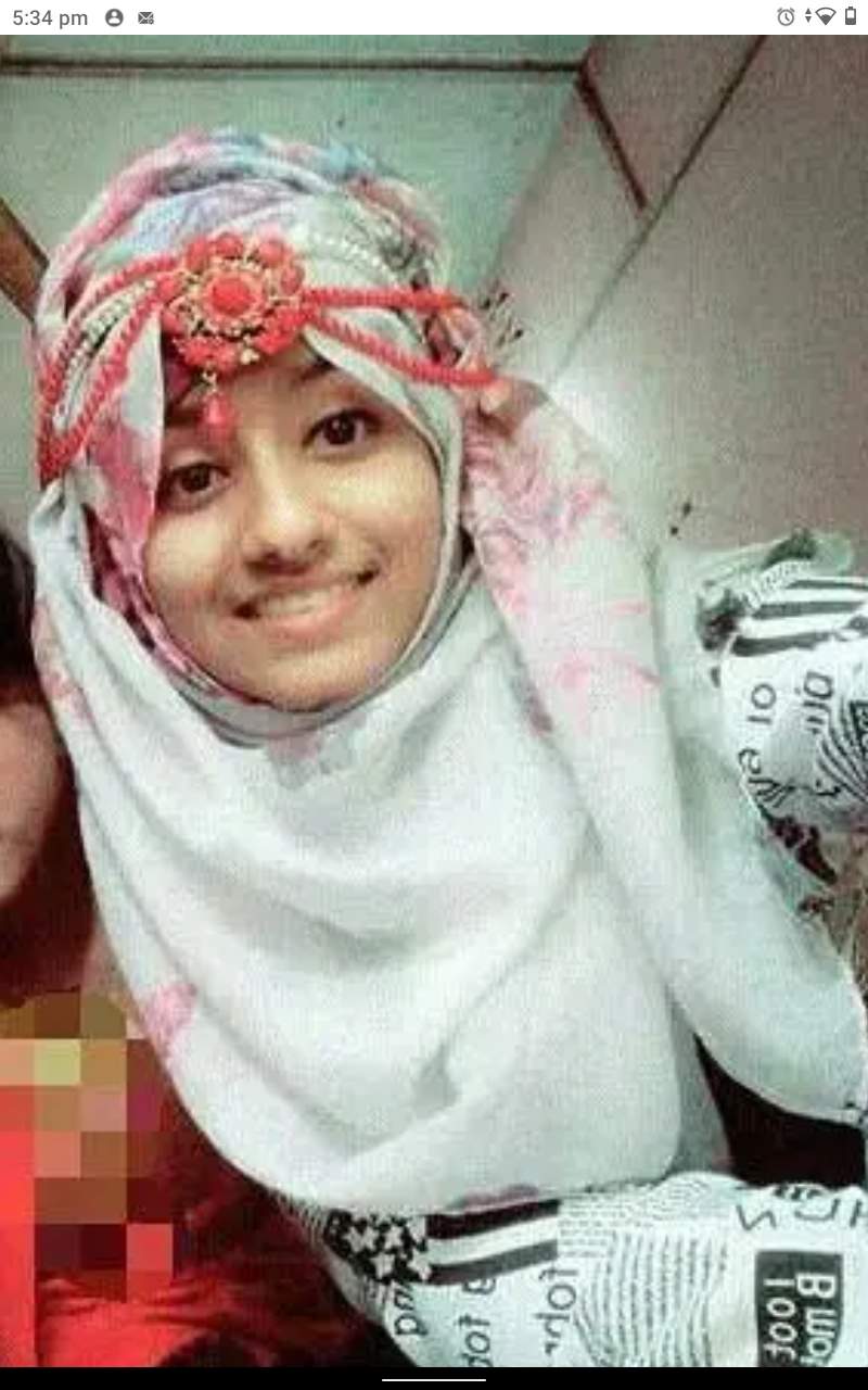 Farjana Haque