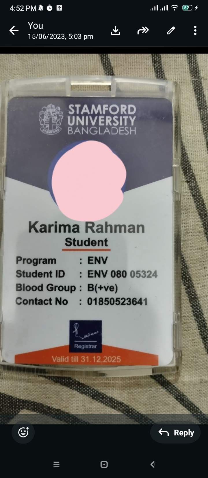 Karima Rahman