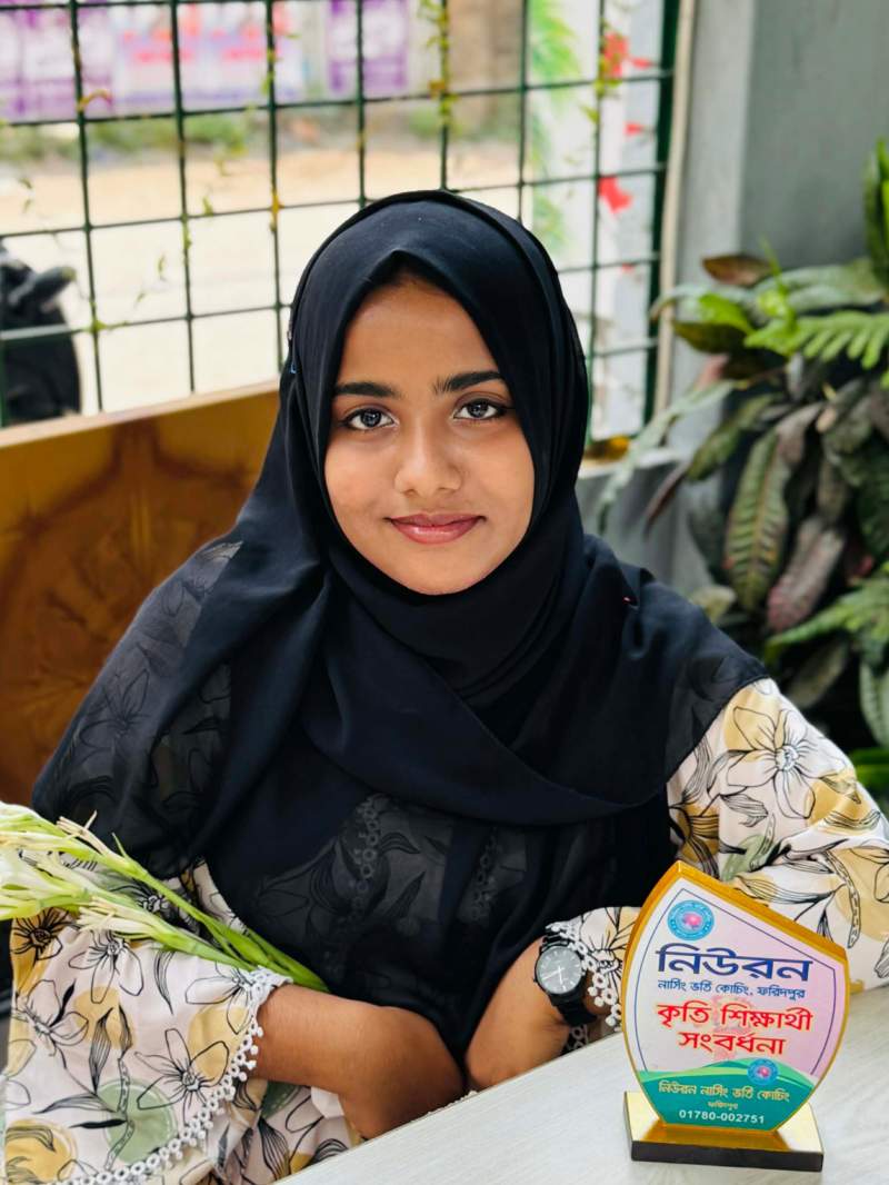 Tasnim Jannat Samia