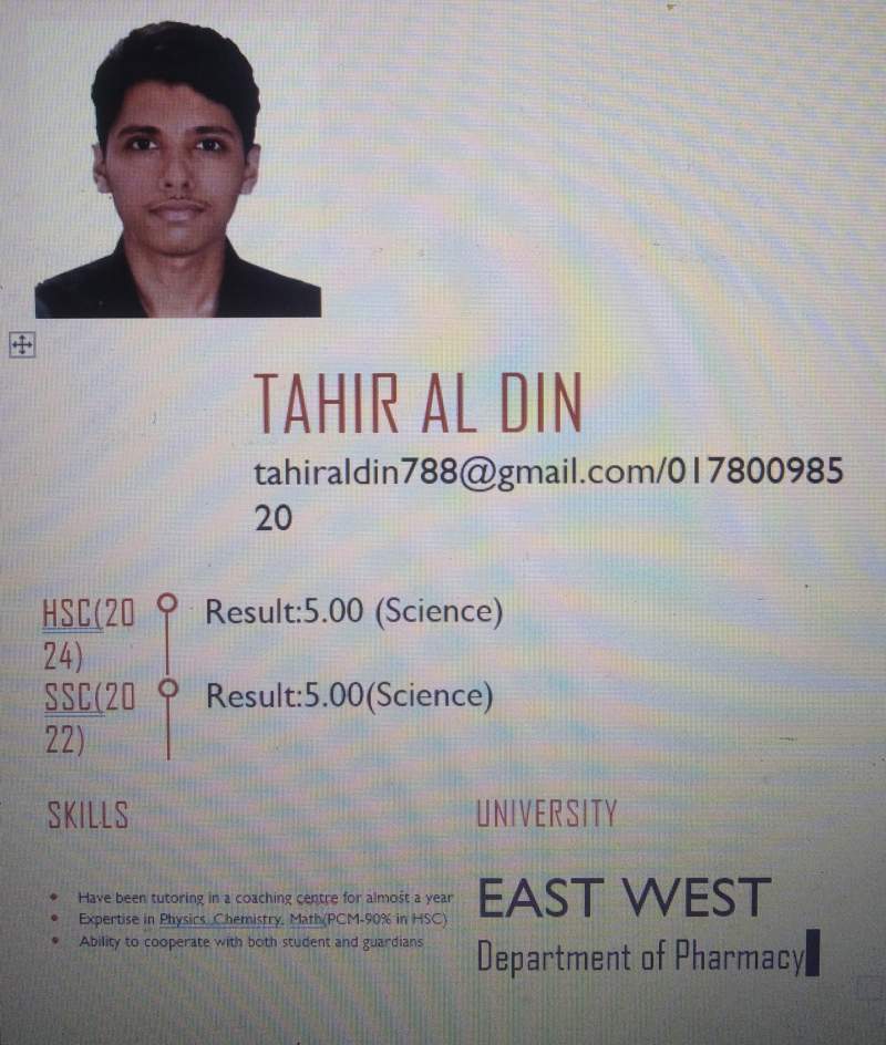 TAHIR AL DIN