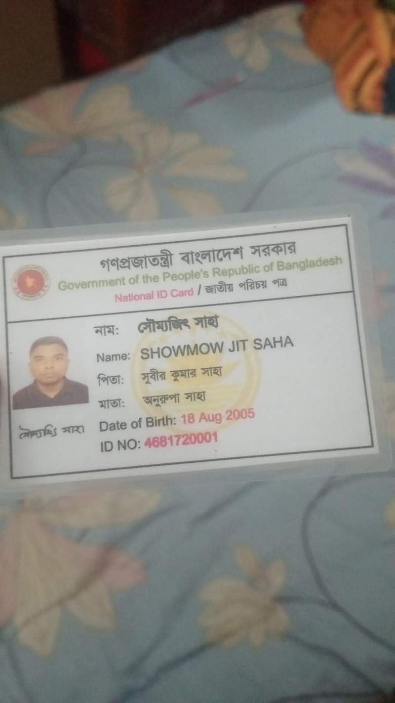 Showmow Jit Saha