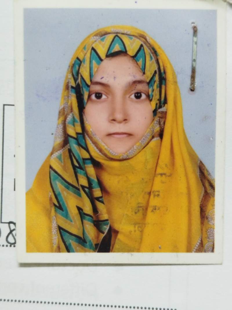 Aisha Karim