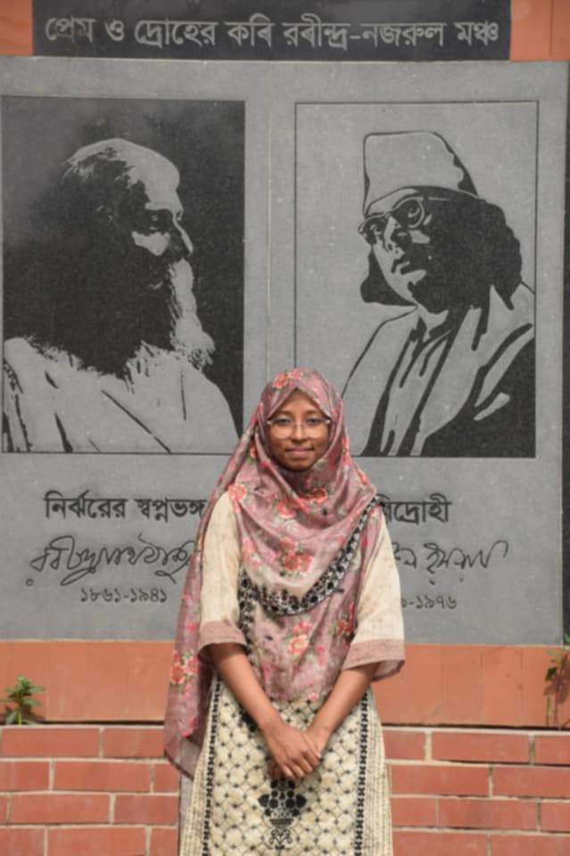 Afruza Amin Mim
