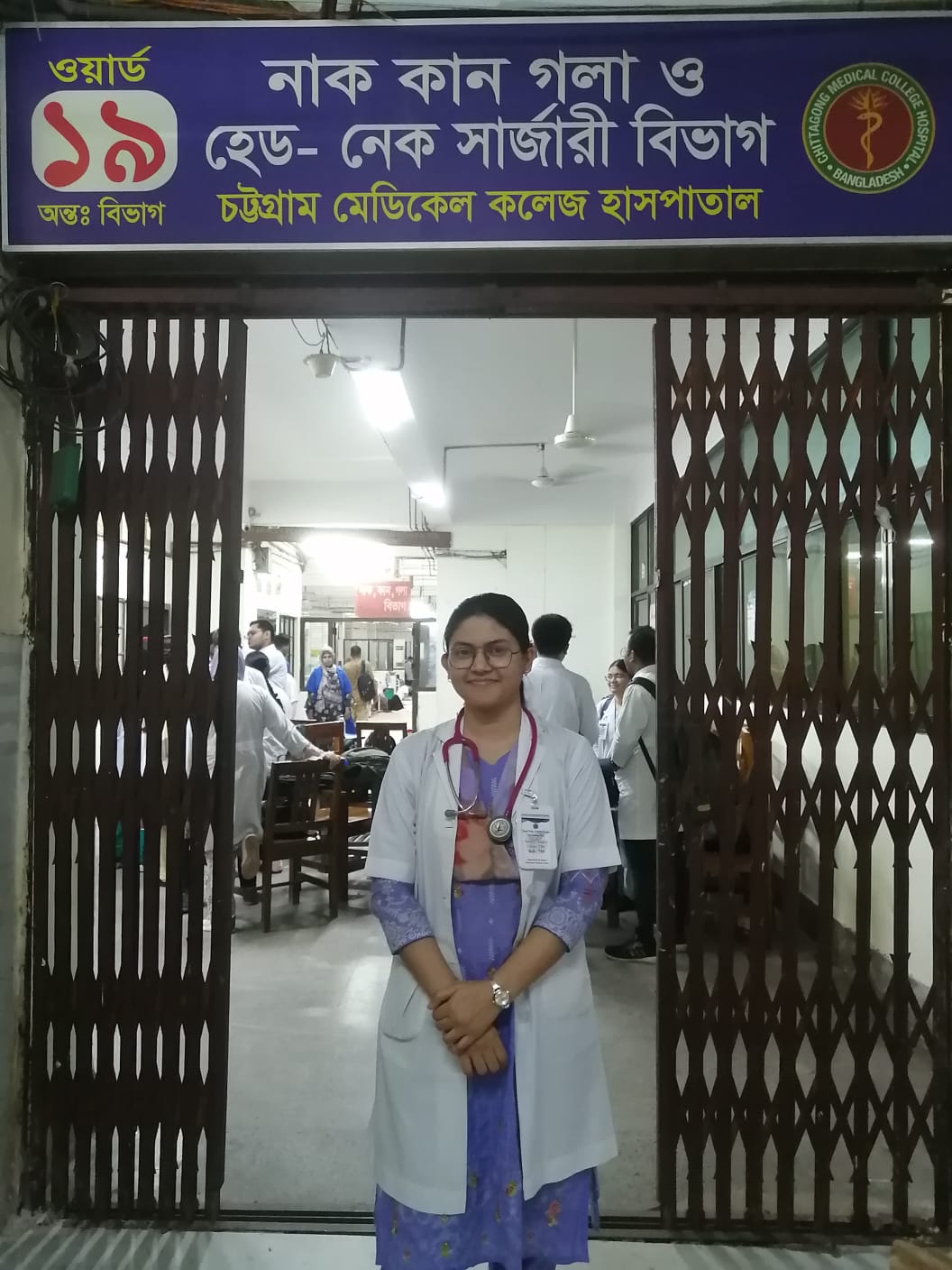 Shakila Sha Alam Mim