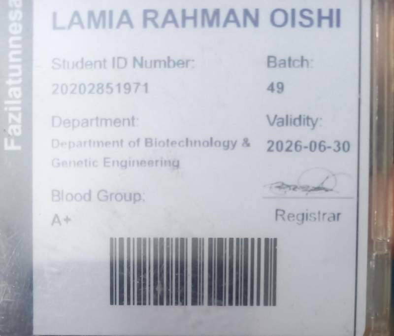 Lamia Rahman OISHI