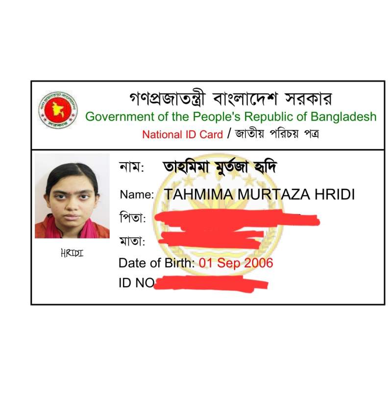 Tahmima Murtaza Hridi