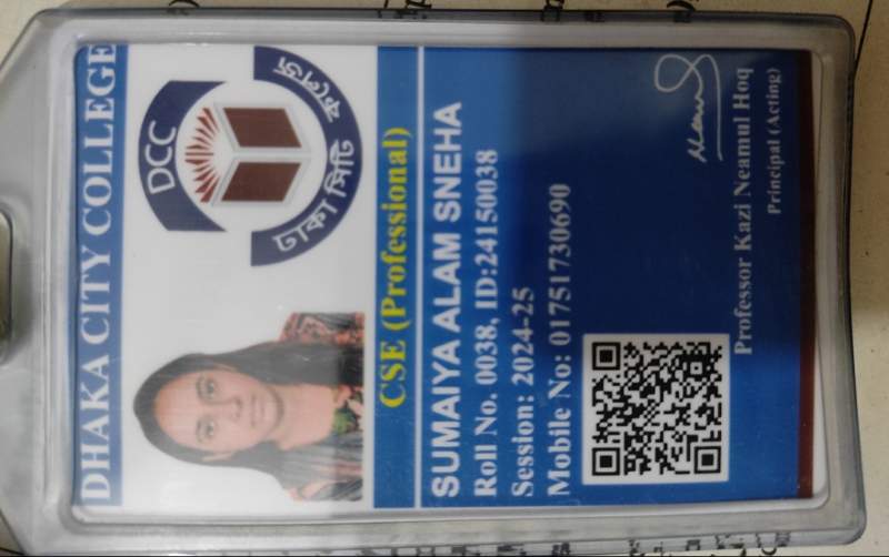Sumaiya Alam Sneha