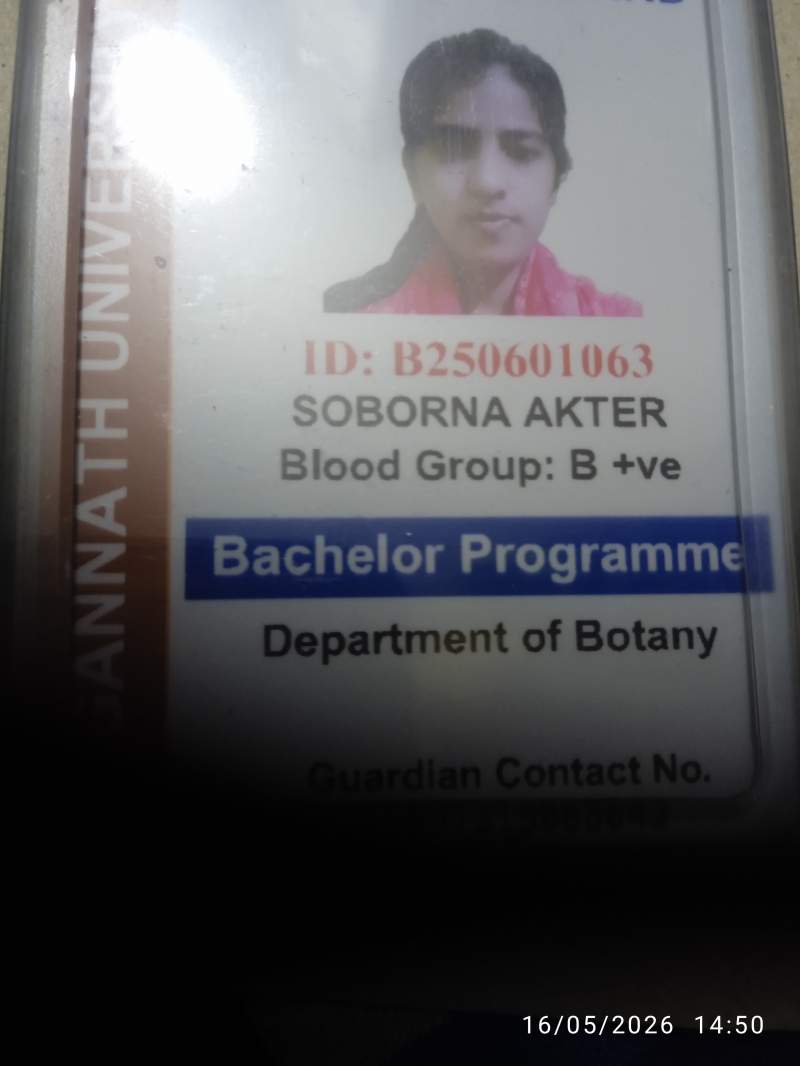 Soborna Akter