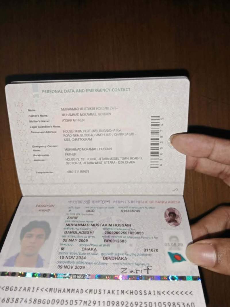 Mustakim hossain Zarif