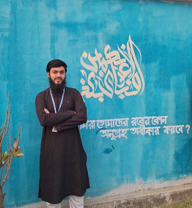 Nabid Mahomud Emon