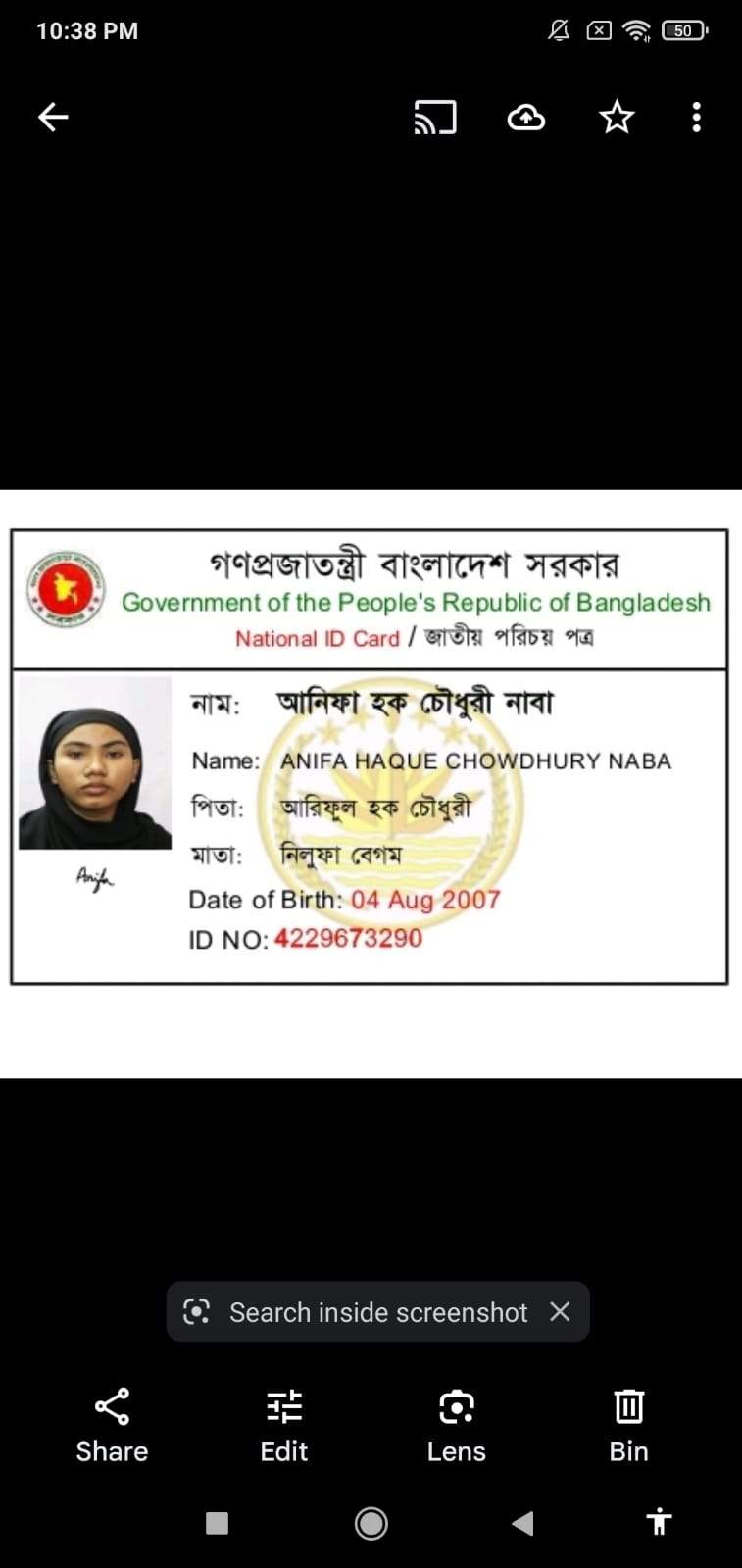 Anifa Haque Chowdhury