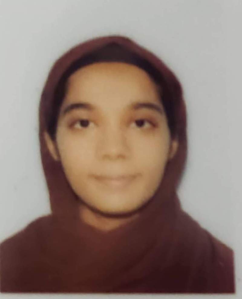 Mifta Hul Jannat