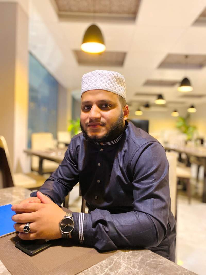 Miskatur Rahman